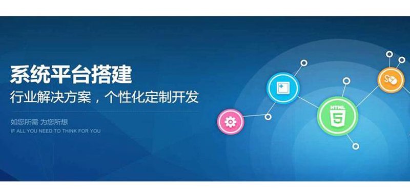 软件定制：企业智慧增长的秘密武器